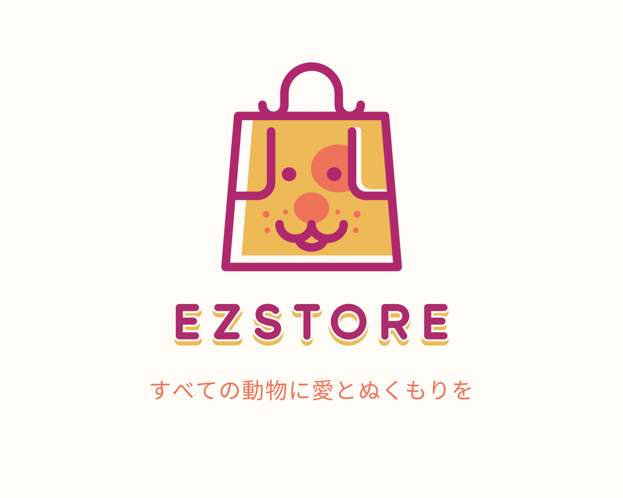My WordPress