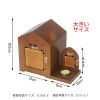 木製ペット骨壺 大型モデル 猫・犬用 火葬ペット棺 愛するペットのお墓用品