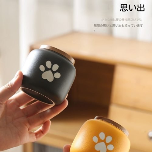 ペット用骨壺