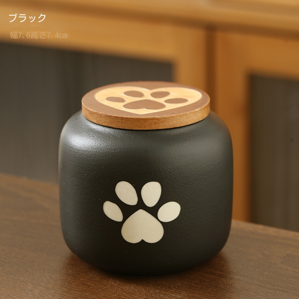 ペット用骨壺