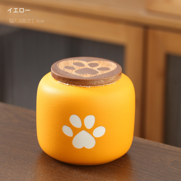 ペット用骨壺