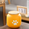 ペット用骨壺