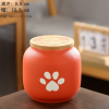 ペット用骨壺