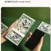 犬/猫用祭祀用紙幣