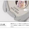 ペット追悼記念ハート型天使墓碑