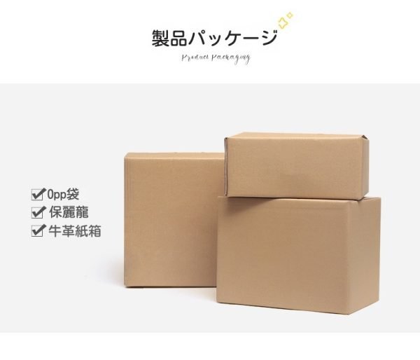 ペット追悼記念ハート型天使墓碑